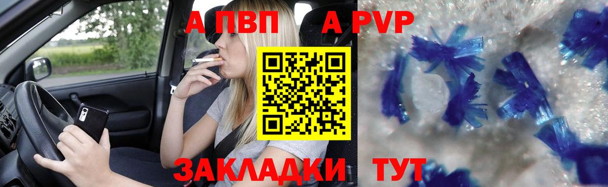 Псилоцибиновые грибы Кстово