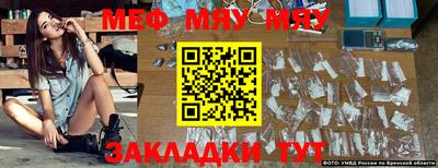гашиш Канаш