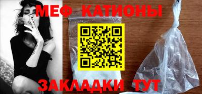 гашиш Канаш
