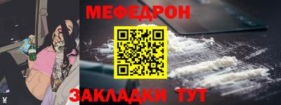 бутик Кандалакша