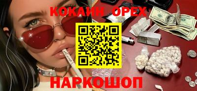 а пвп мука Камышлов