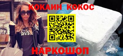 а пвп мука Камышлов