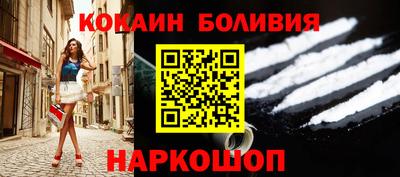 гашиш Канаш