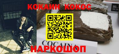 а пвп мука Камышлов
