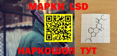 бутик Кандалакша