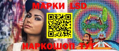 гашиш Канаш