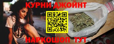 а пвп мука Камышлов
