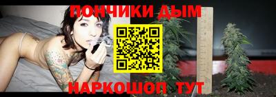 гашиш Канаш