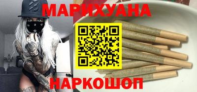 гашиш Канаш
