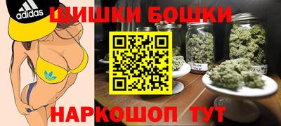 а пвп мука Камышлов