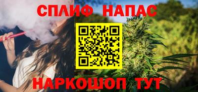 гашиш Канаш