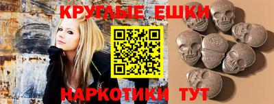 бутик Кандалакша