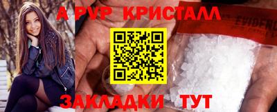 гашиш Канаш