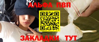 гашиш Канаш