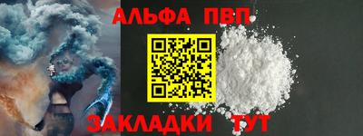 гашиш Канаш