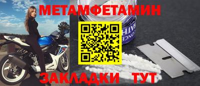 гашиш Канаш
