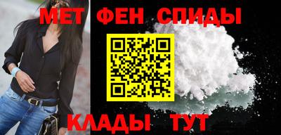 а пвп мука Камышлов