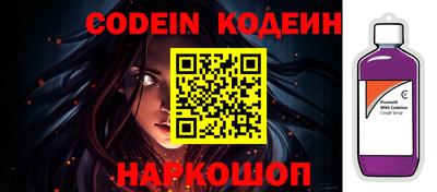 гашиш Канаш