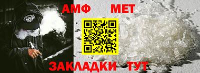 гашиш Канаш