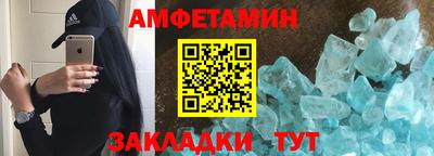 гашиш Канаш