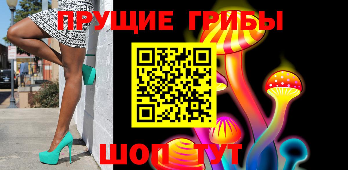 МЕФ кристаллы  Марихуана  Кокаин  Кстово  Канабис  Экстази  Вход с VPN  ГАШ 